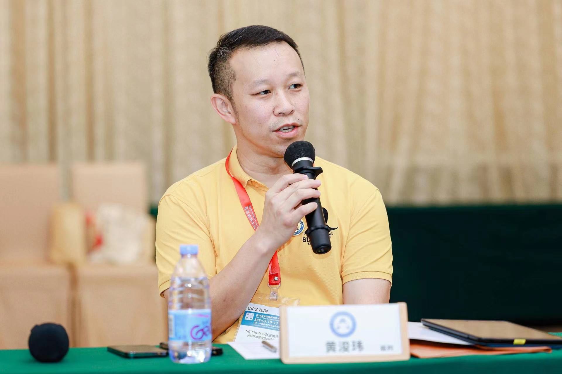 祥龍魚場黃浚瑋榮耀執裁2024長城杯水族展世界虎魚錦標賽